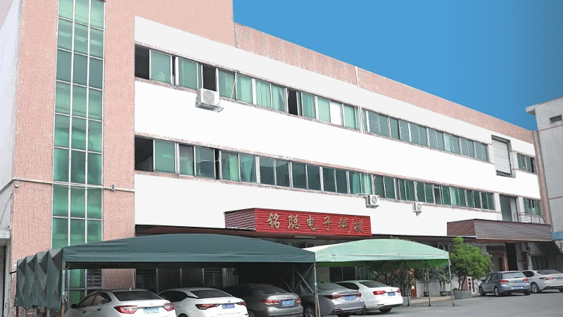 Dongguan Mingcong Electronic Technology Co., Ltd.